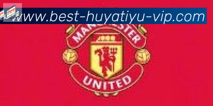 虎牙体育直播合作伙伴